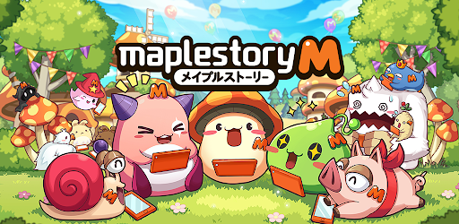 メイプルストーリーm 協力マルチプレイ Mmorpg Apps On Google Play
