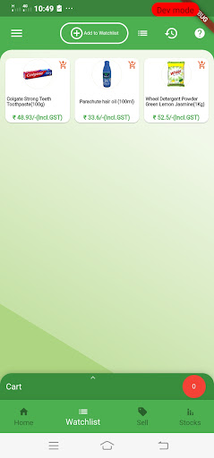 Android application Spisook "B2B Wholesale Marketp screenshort