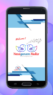 Nesaganam Radio நேசகானம்வானொலி