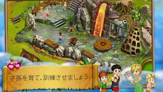 Game screenshot Virtual Villagers Origins 2 apk download