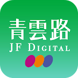 JF Digital Employer icon