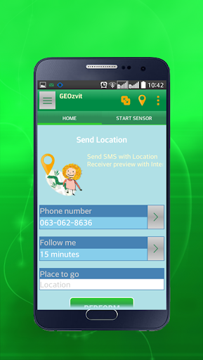 Location GPS Tracker Screen 2