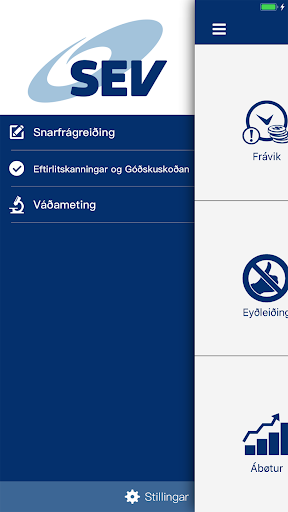 SEV HTU Screen 2