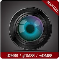 WDMSS  / iDMSS / gDMSS - Manual