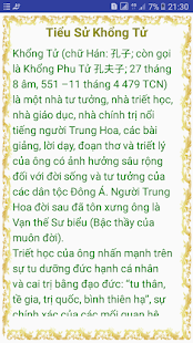 Loi day Khong Tu 3.1 APK screenshots 2
