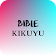 Kikuyu Bible - Kirikaniro icon