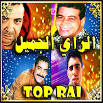 Cover Image of डाउनलोड اغاني الراي الشاب الهندي وحسان-mimoun et azdine 1.0 APK