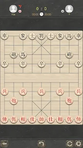 Chinese Chess - Tactic Xiangqi