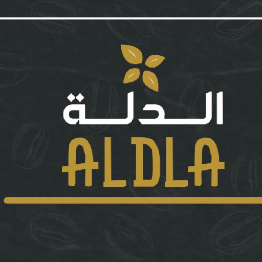 عطارة الدلة logo