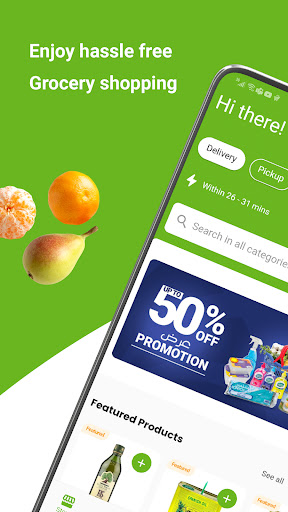 Android application My Coop screenshort