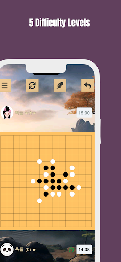 Gomoku Screen 2