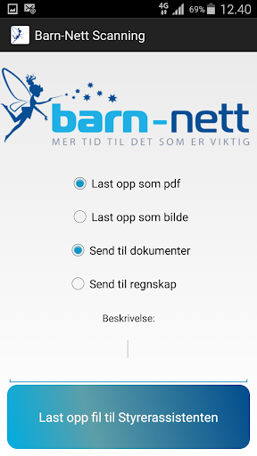 barn-nett eAsy Screen 2