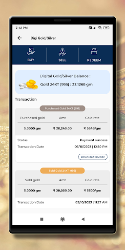 Babu Jagdish Jewellers Screen 2