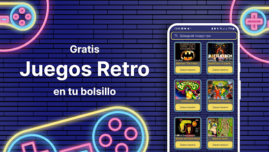 Juegos retro 90: Emulador Screenshot