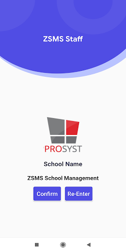 zSMS - StaffApp Screen 2