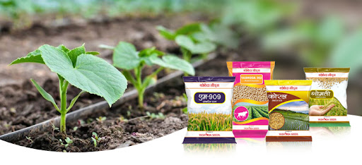 Yashoda Seeds Screen 2