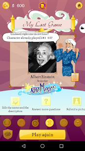 Akinator VIP Capture d'écran