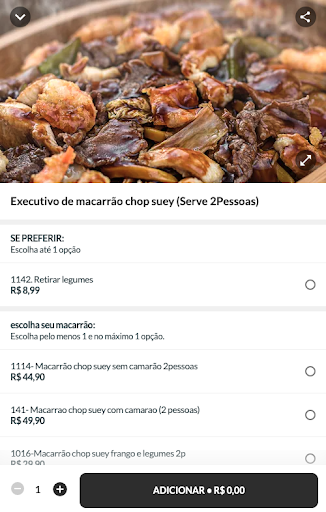 China Now Express Screen 2