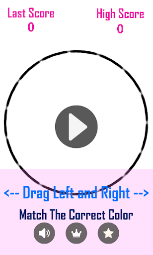 롤링 휠 - Swirl Ball Screenshot 1 - AppWisp.com