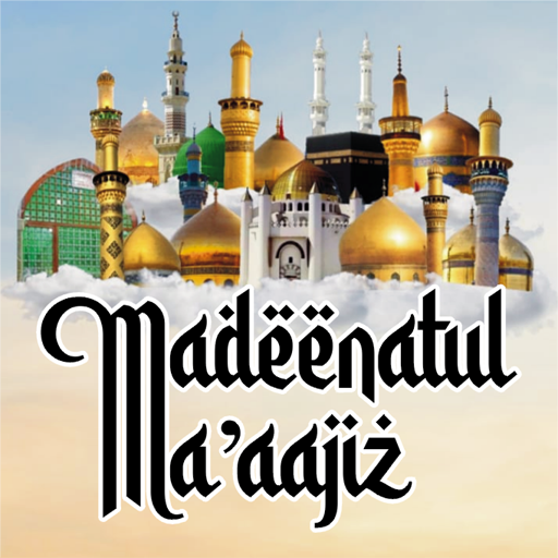 City of Miracles logo