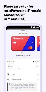 ePayments: wallet bank card