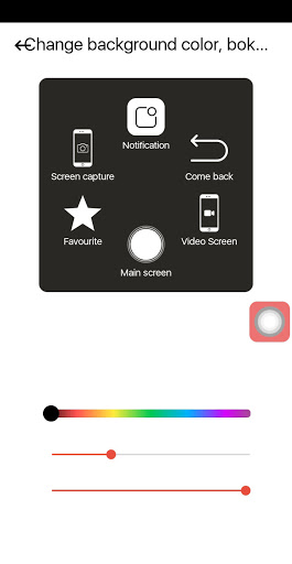 Assistive Touch for Android - Navigation Bar
