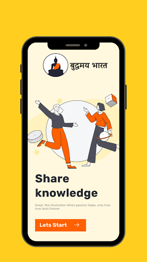 Android application Buddhamay Bharat screenshort