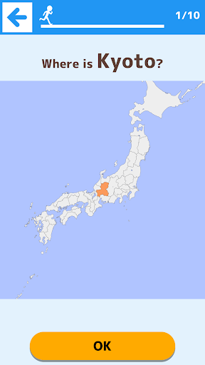 Japanese prefectures - Fun edu Screen 2