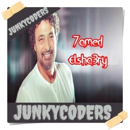 Hamid Al Shaeri songs 2020 Download on Windows