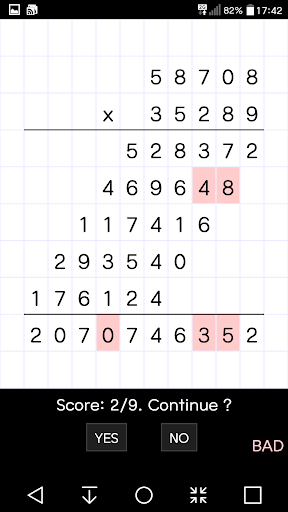 Multiply it Screen 3