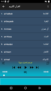 پیش نمایش برنامه