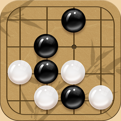 Baduk - Aprenda a jogar Go Interativamente - Regras básicas