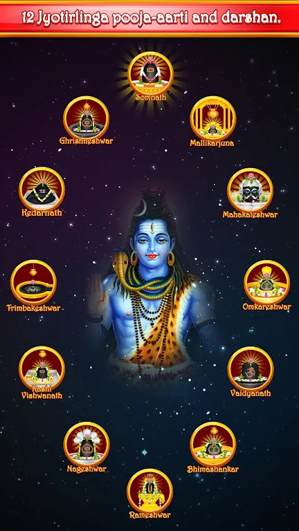 Lord Shiva Virtual Temple MOD APK 01