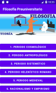 پیش نمایش برنامه