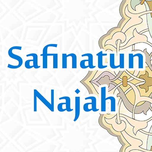 Terjemah Safinatun Najah Windowsでダウンロード