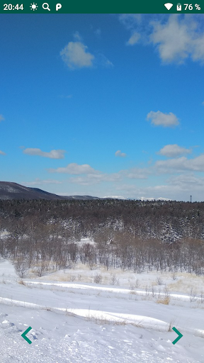 Screenshot of Sakhalin - photos of nature