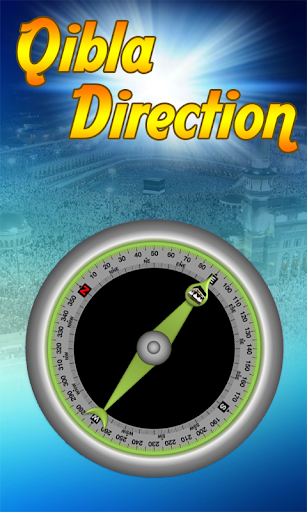 Android application Qibla GPS: Qibla direction wit screenshort