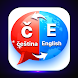 English to Czech Translator - Androidアプリ