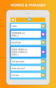 Belajar Bahasa Korea: Bicara Screenshot