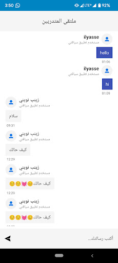 تعلم السياقة بالمغرب