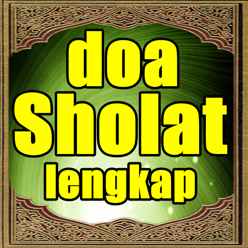 Doa Sholat Lengkap 2.4 Icon