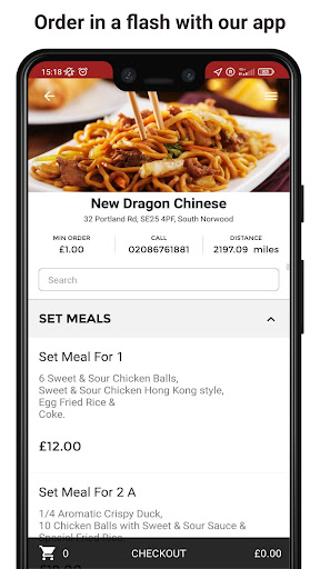 New Dragon Chinese Screen 2