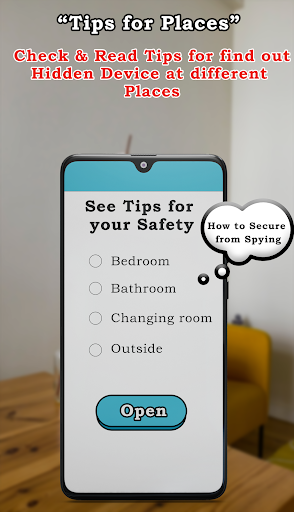 Detect hidden devices 2023 Screen 2