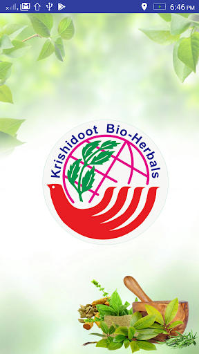 Krishidoot Bio-Herbals Screen 3