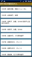 →