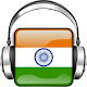 All India Radio : Vividh Bharati AIR News FM Radio Download on Windows