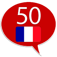 Учить французский - 50 языков