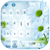 Blooming Daisy Flower icon