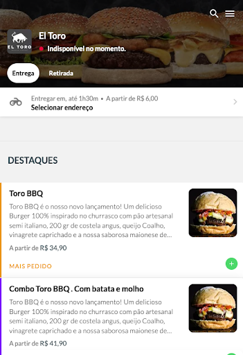 Android application El Toro screenshort