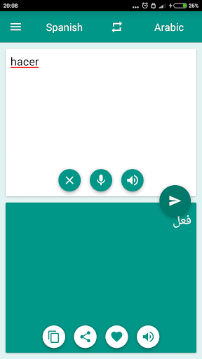 Arabic-Spanish Translator Screen 3